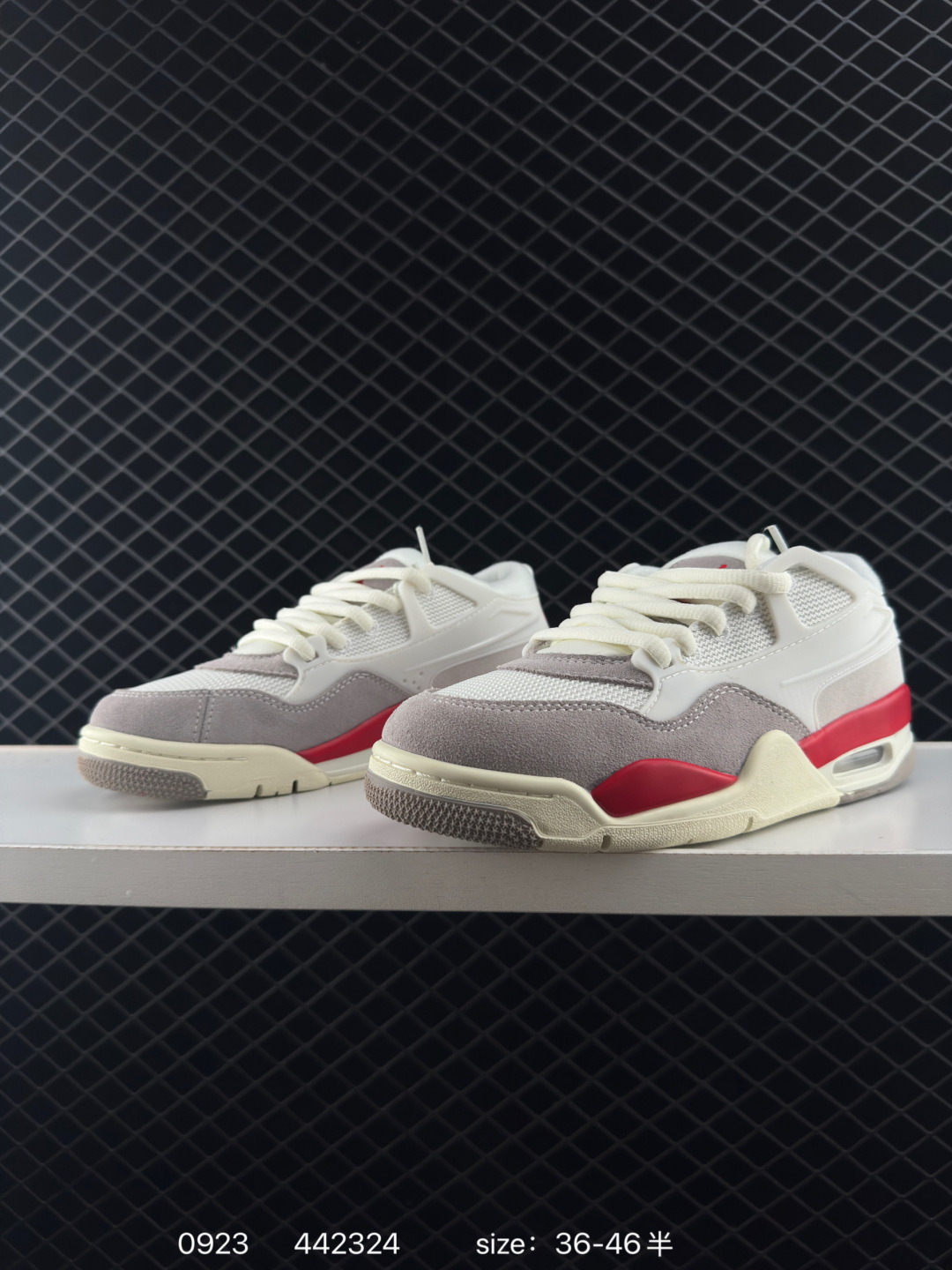 Air Jordan 4 Retro Flight Court 